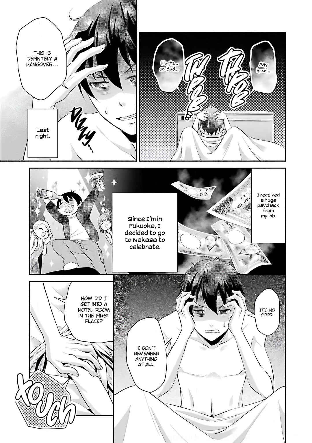 Page 4 Chapter 8 Hakata Tonkotsu Ramens