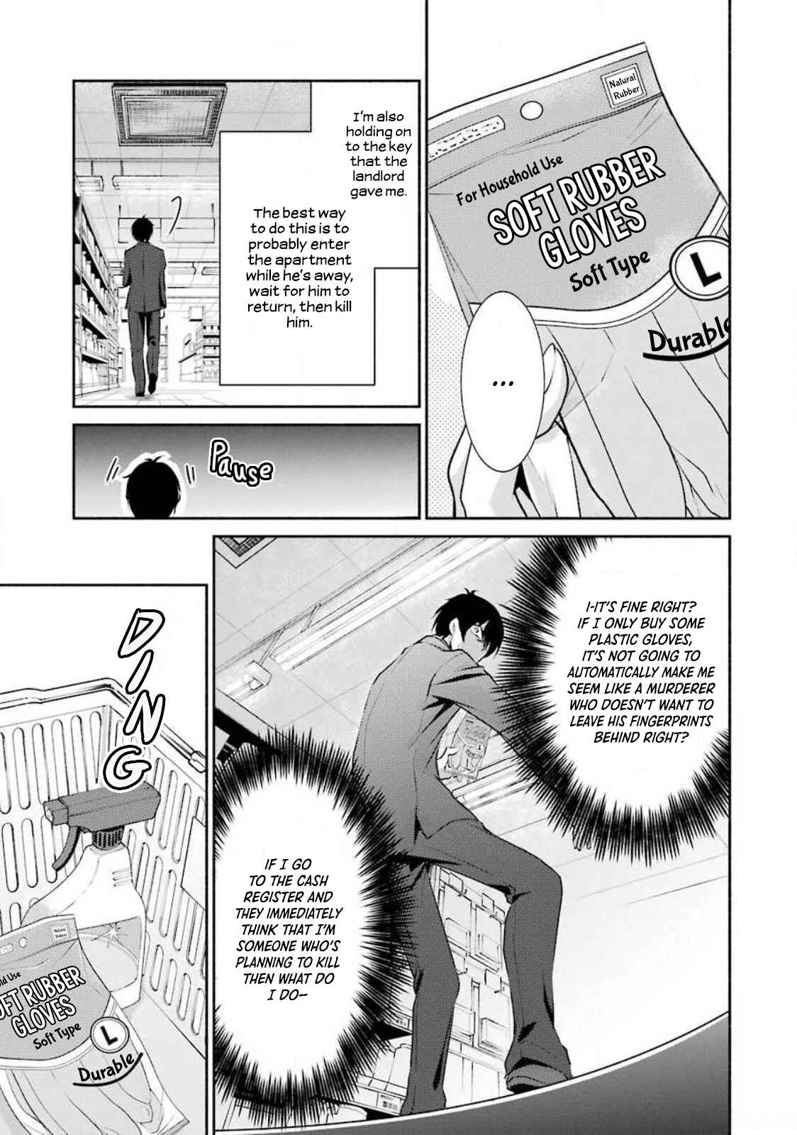Page 4 Chapter 4 Hakata Tonkotsu Ramens