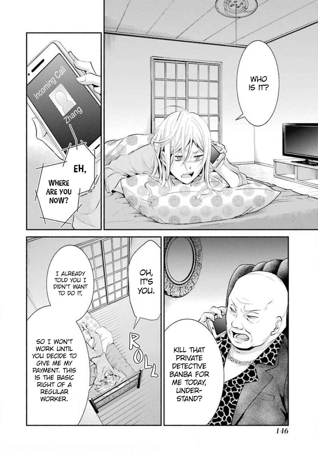 Page 21 Chapter 5 Hakata Tonkotsu Ramens
