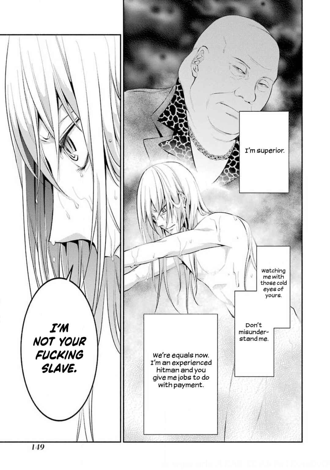 Page 24 Chapter 5 Hakata Tonkotsu Ramens