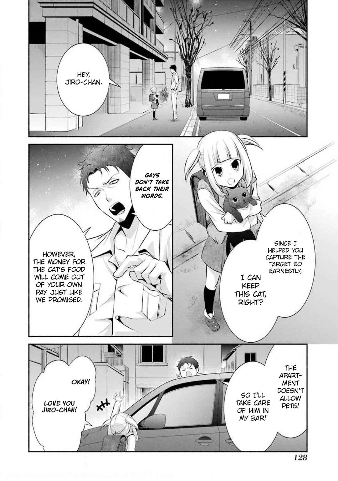 Page 3 Chapter 5 Hakata Tonkotsu Ramens