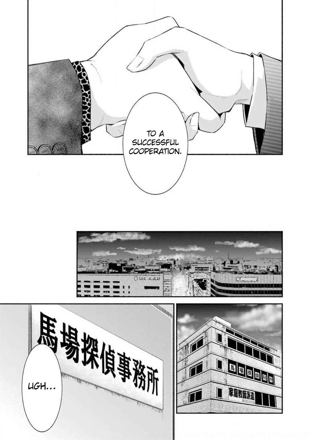 Page 12 Chapter 6 Hakata Tonkotsu Ramens