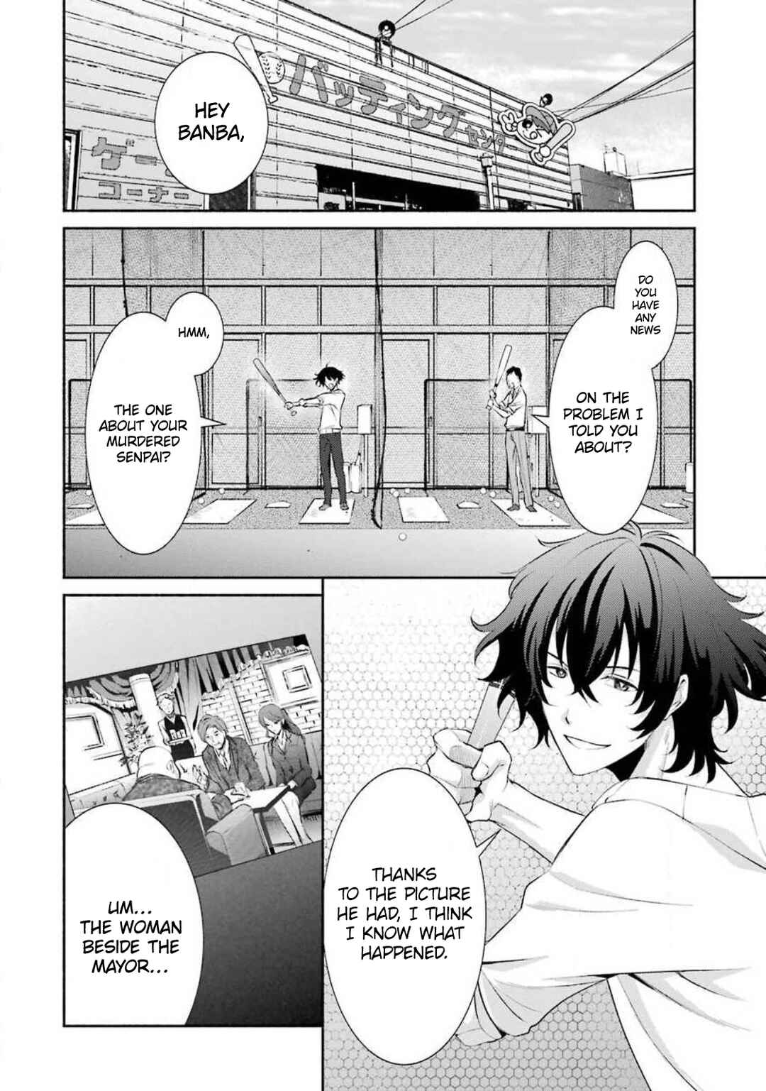 Page 3 Chapter 6 Hakata Tonkotsu Ramens