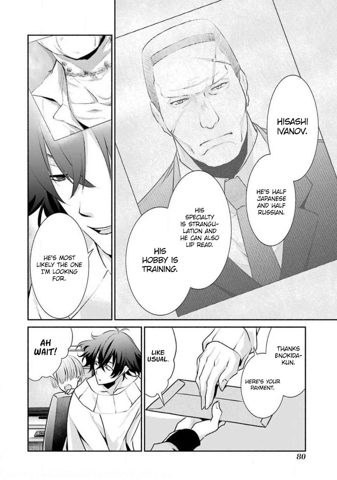 Page 13 Chapter 3 Hakata Tonkotsu Ramens