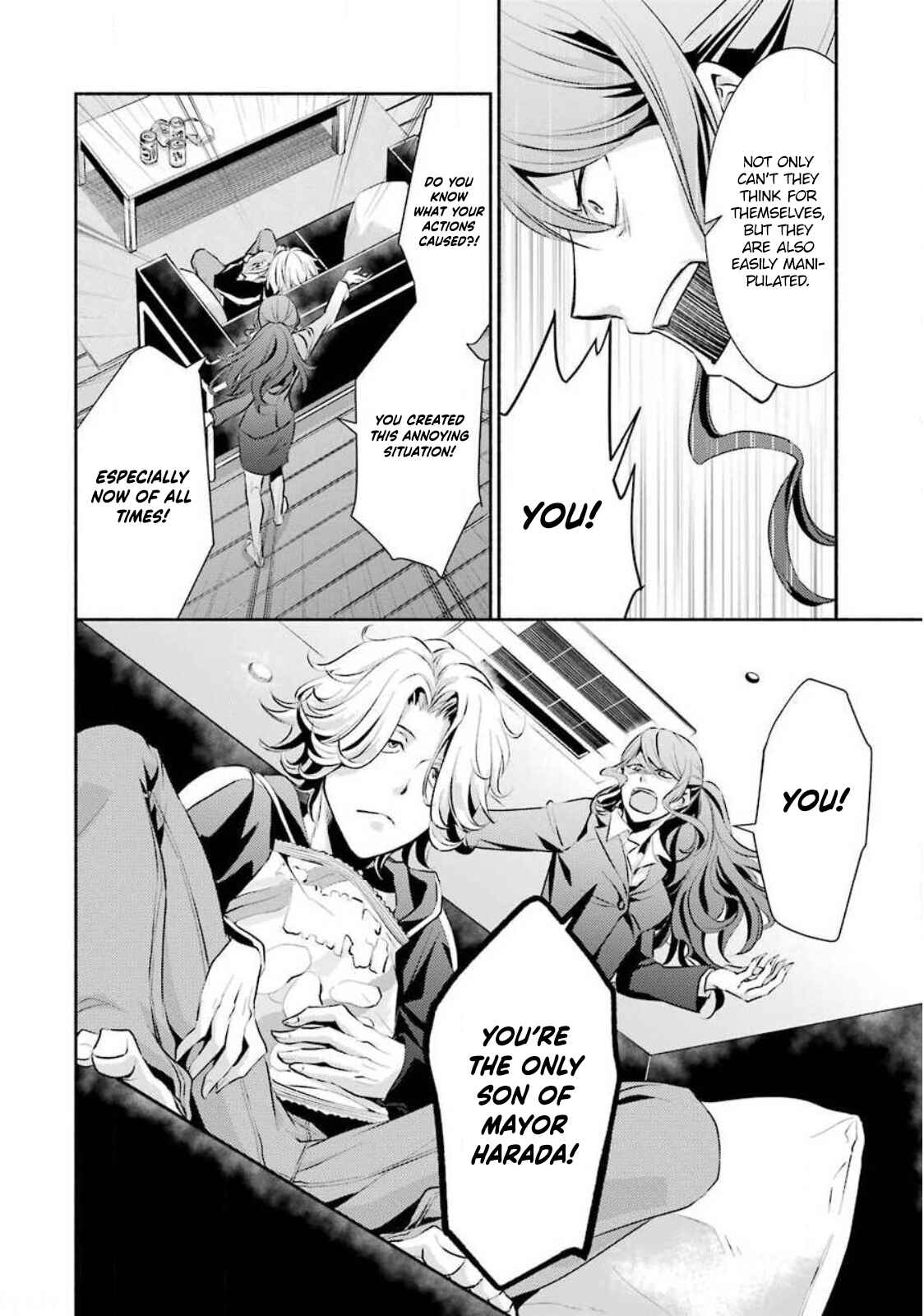 Page 25 Chapter 3 Hakata Tonkotsu Ramens