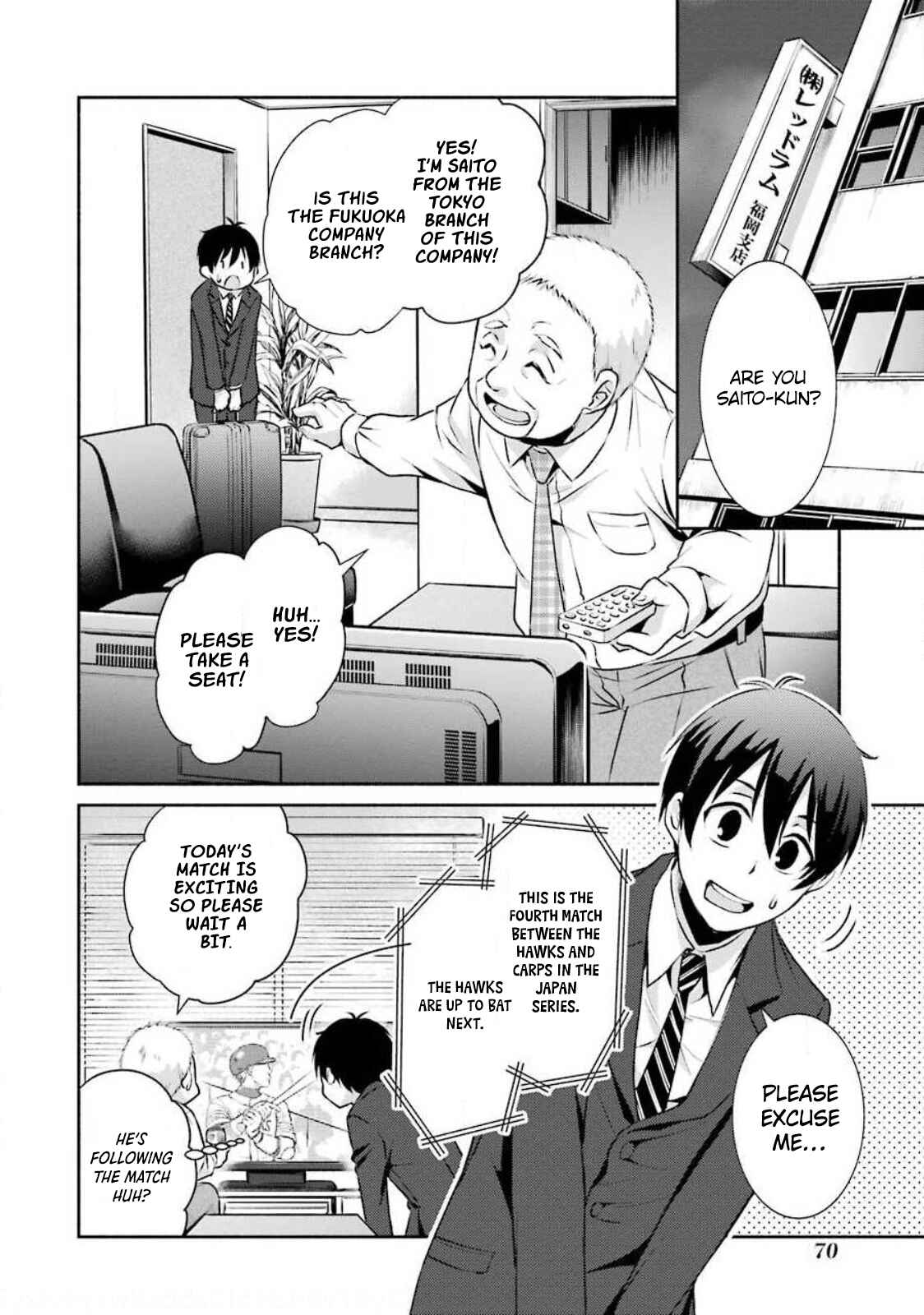 Page 3 Chapter 3 Hakata Tonkotsu Ramens