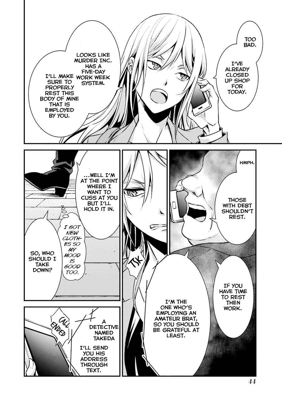 Page 11 Chapter 2 Hakata Tonkotsu Ramens