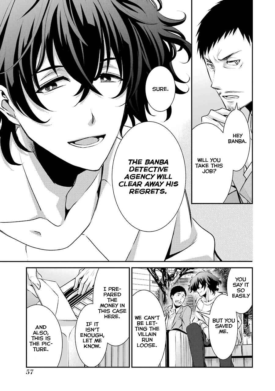 Page 24 Chapter 2 Hakata Tonkotsu Ramens