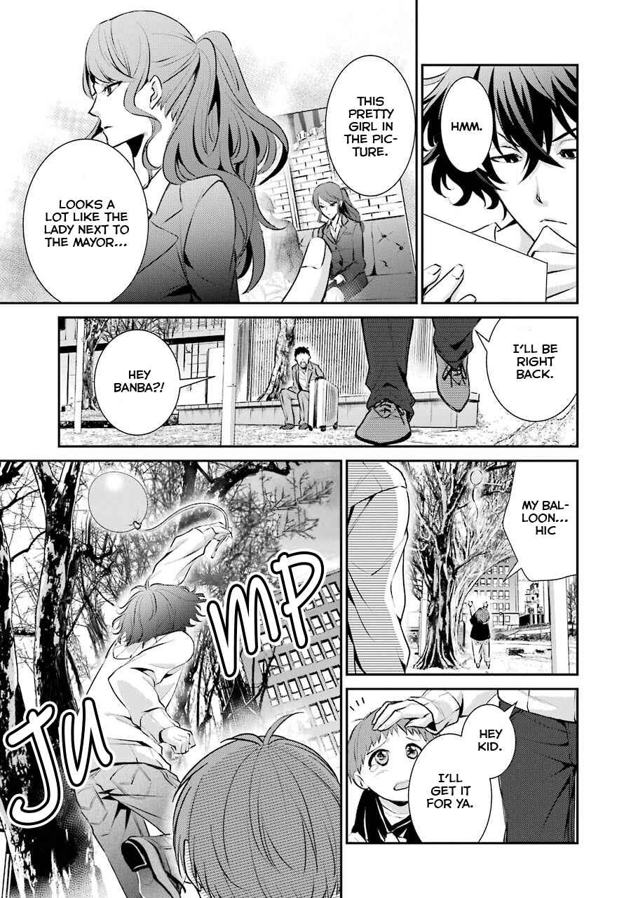 Page 26 Chapter 2 Hakata Tonkotsu Ramens