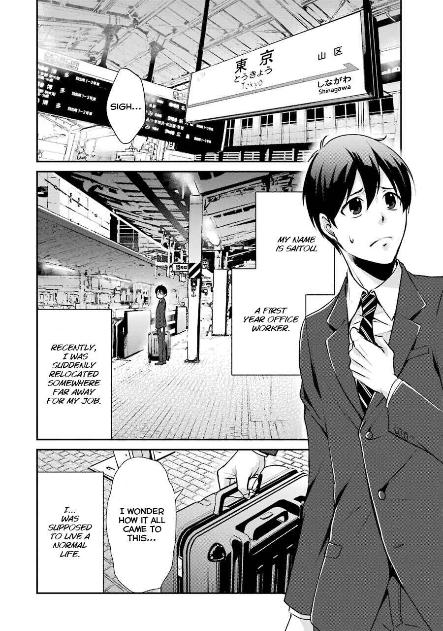 Page 3 Chapter 2 Hakata Tonkotsu Ramens