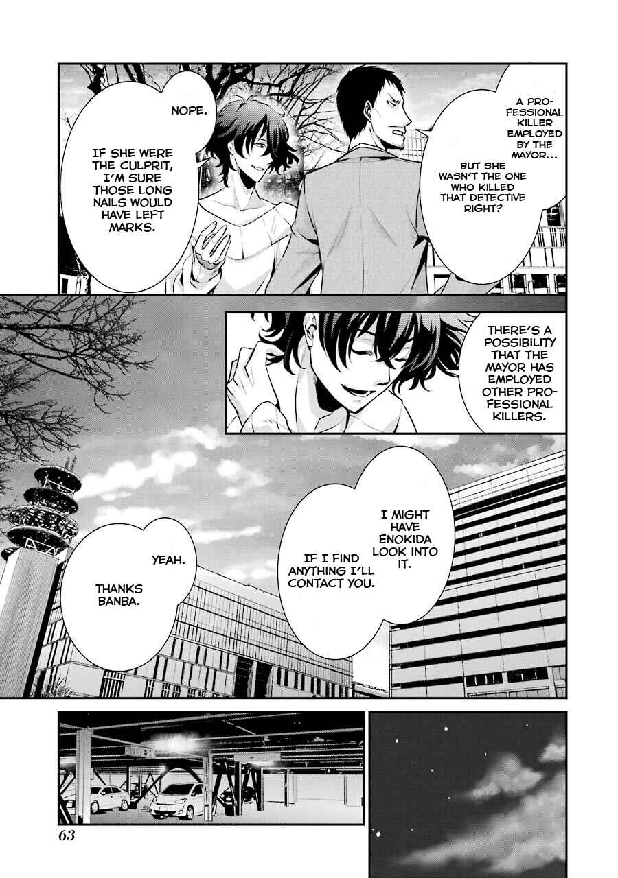Page 30 Chapter 2 Hakata Tonkotsu Ramens
