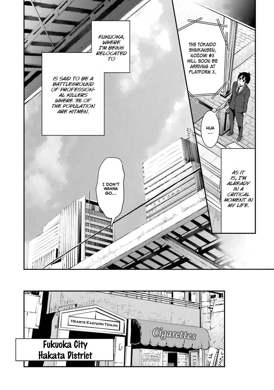 Page 5 Chapter 2 Hakata Tonkotsu Ramens