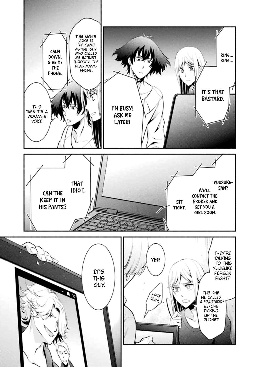Page 25 Chapter 10 Hakata Tonkotsu Ramens