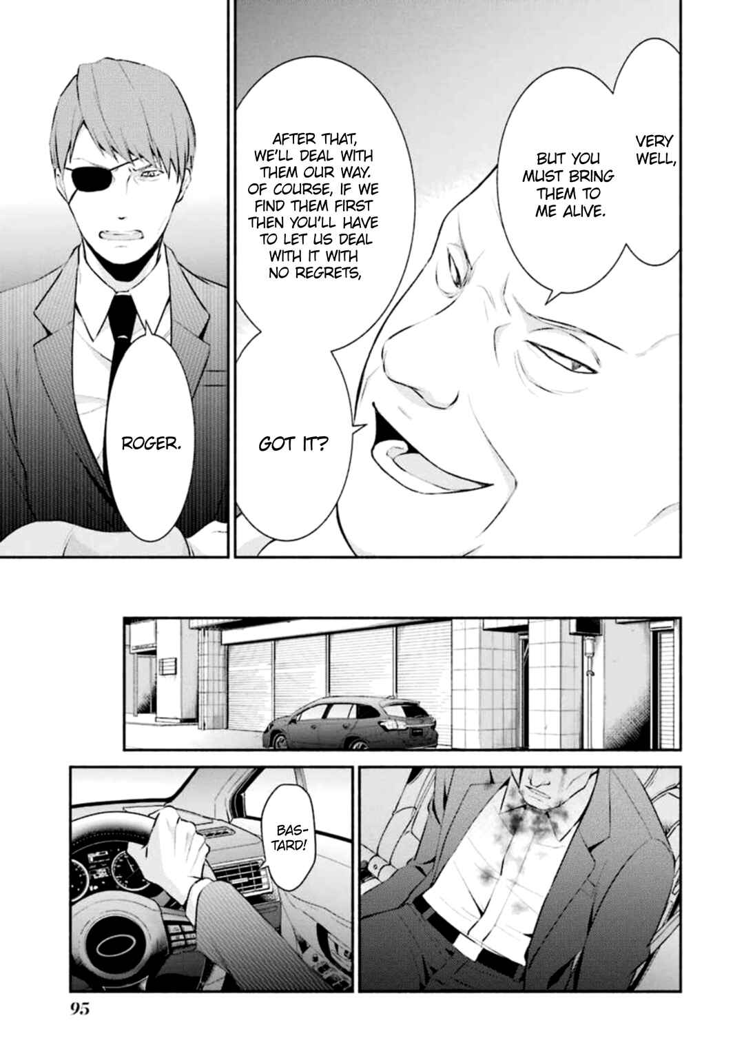Page 7 Chapter 10 Hakata Tonkotsu Ramens