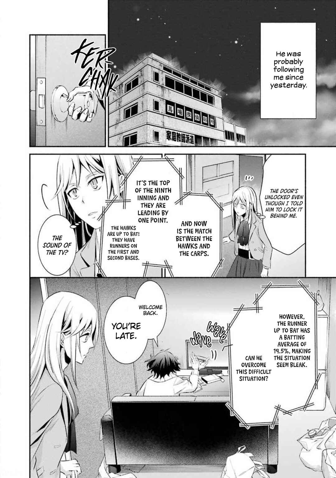 Page 15 Chapter 7 Hakata Tonkotsu Ramens