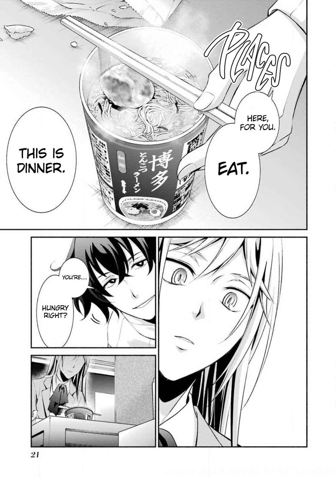Page 24 Chapter 7 Hakata Tonkotsu Ramens