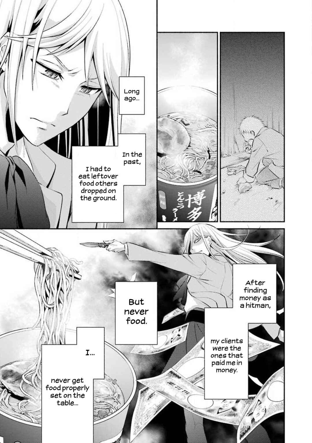 Page 26 Chapter 7 Hakata Tonkotsu Ramens