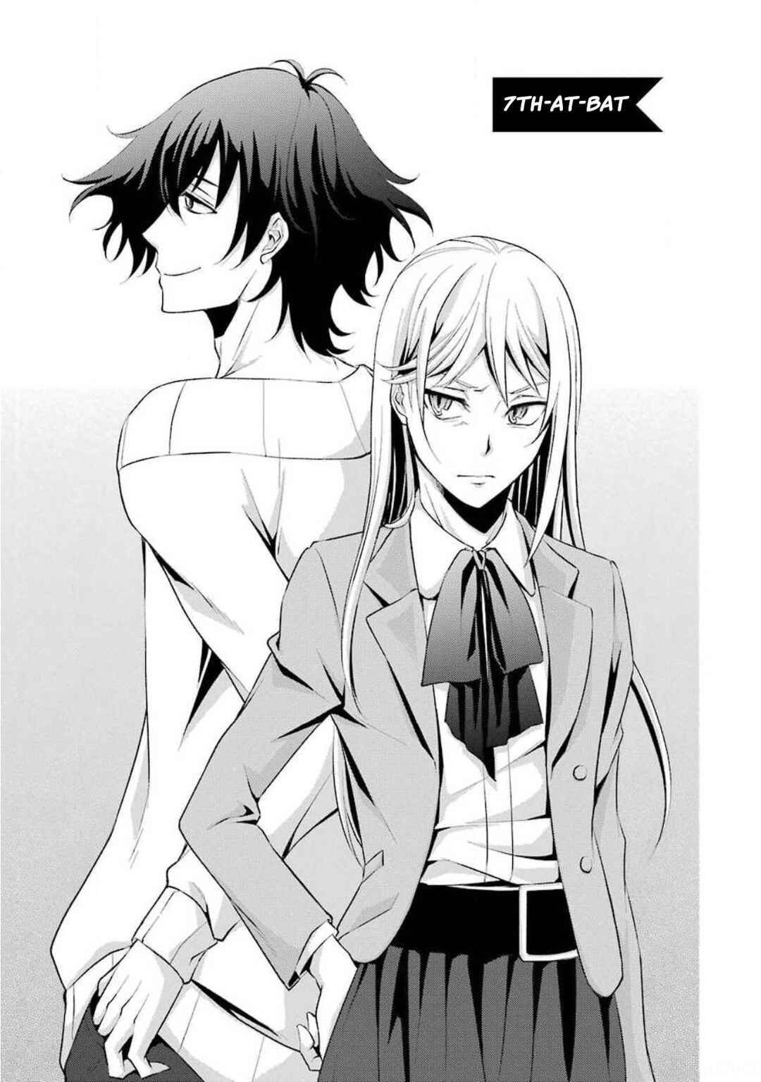 Page 6 Chapter 7 Hakata Tonkotsu Ramens