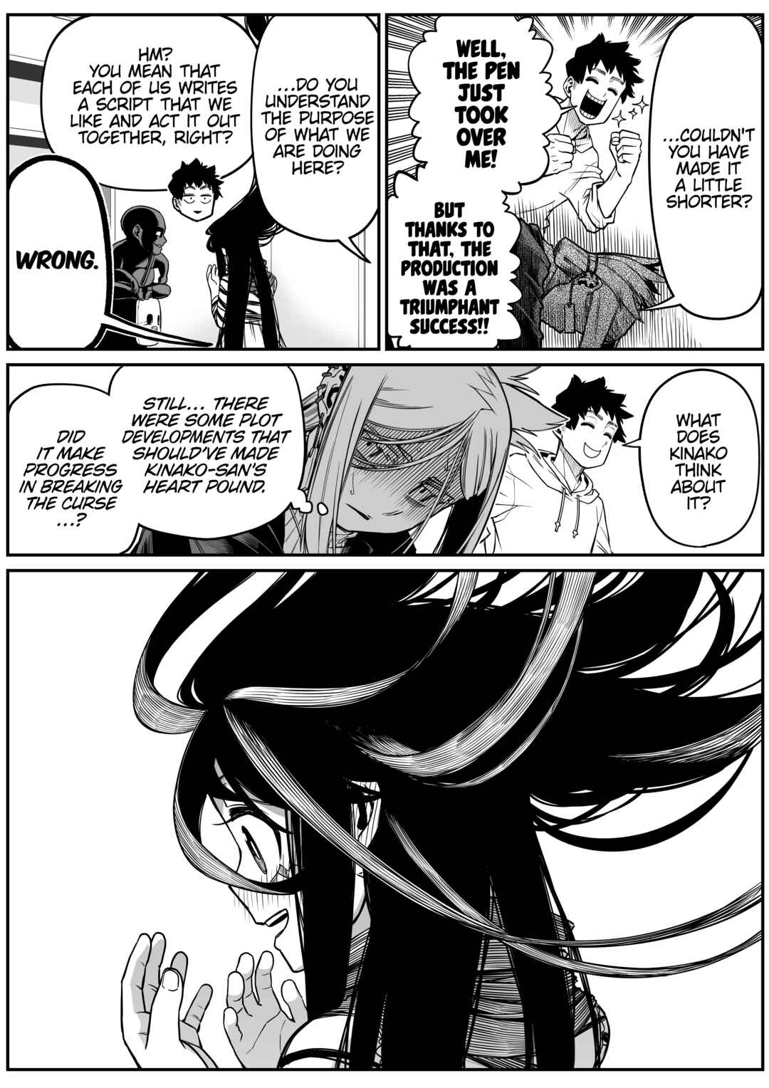 Page 13 Chapter 32 The Strongest Earthbound Spirit and the Guy With No Spiritual Sense