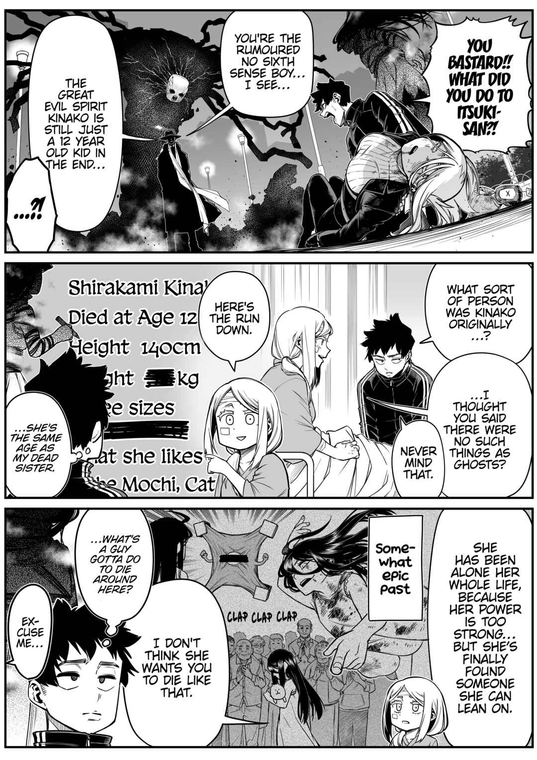 Page 7 Chapter 32 The Strongest Earthbound Spirit and the Guy With No Spiritual Sense