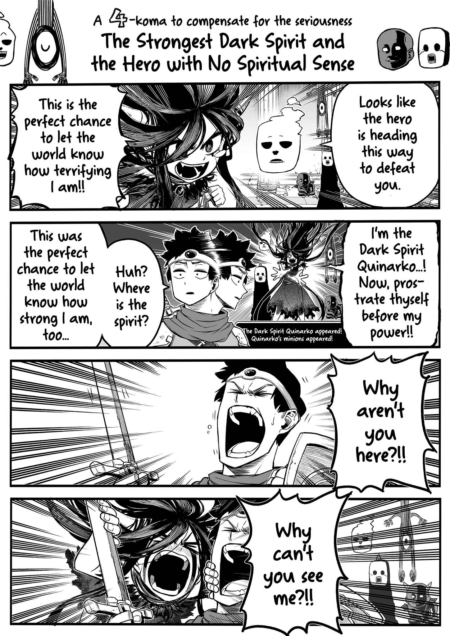 Page 12 Chapter 23 The Strongest Earthbound Spirit and the Guy With No Spiritual Sense