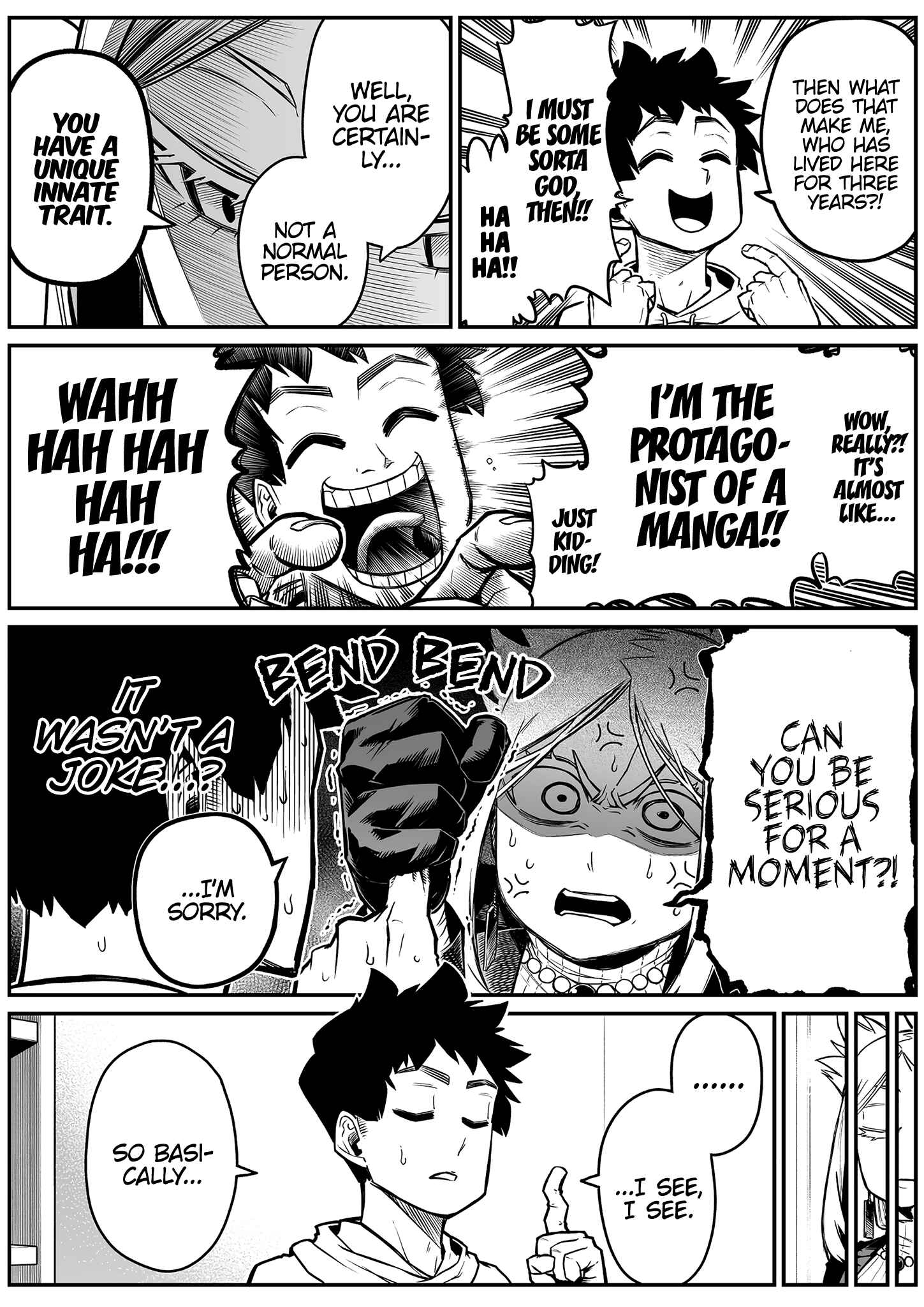 Page 3 Chapter 23 The Strongest Earthbound Spirit and the Guy With No Spiritual Sense