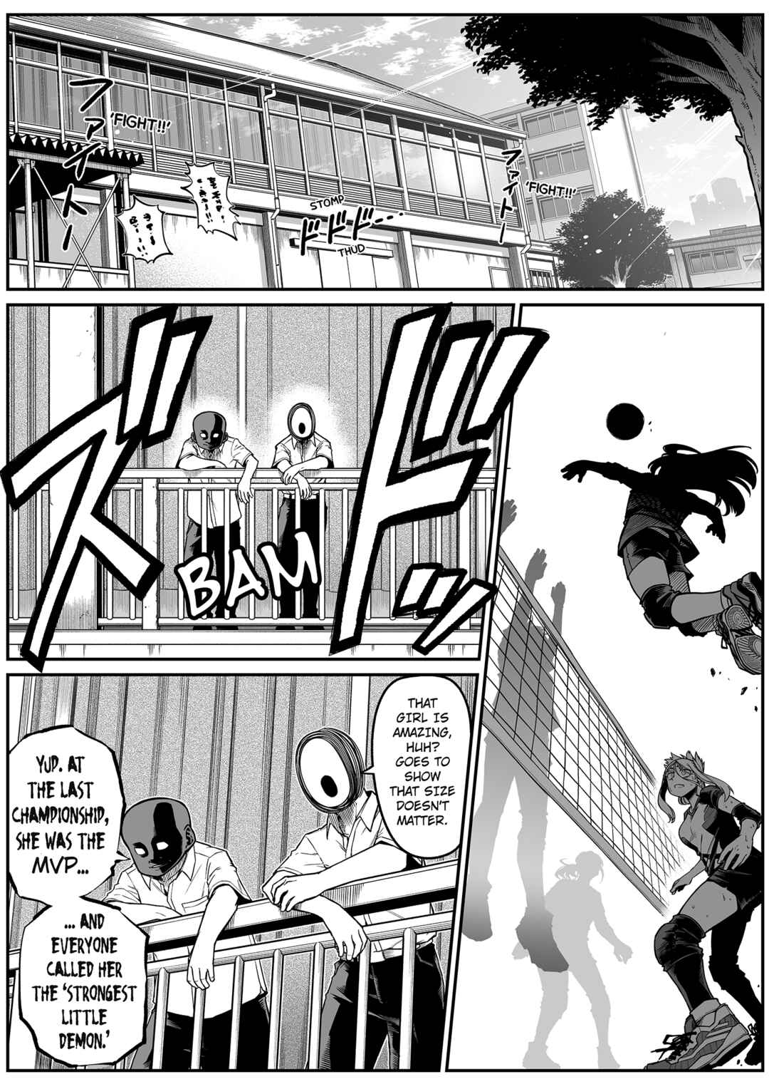 Page 2 Chapter 29 The Strongest Earthbound Spirit and the Guy With No Spiritual Sense