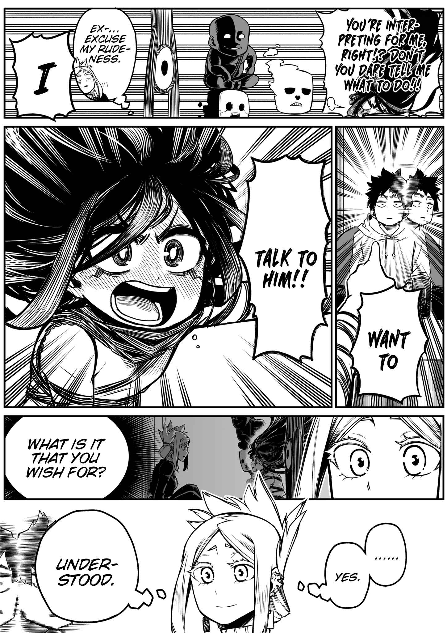 Page 3 Chapter 17 The Strongest Earthbound Spirit and the Guy With No Spiritual Sense