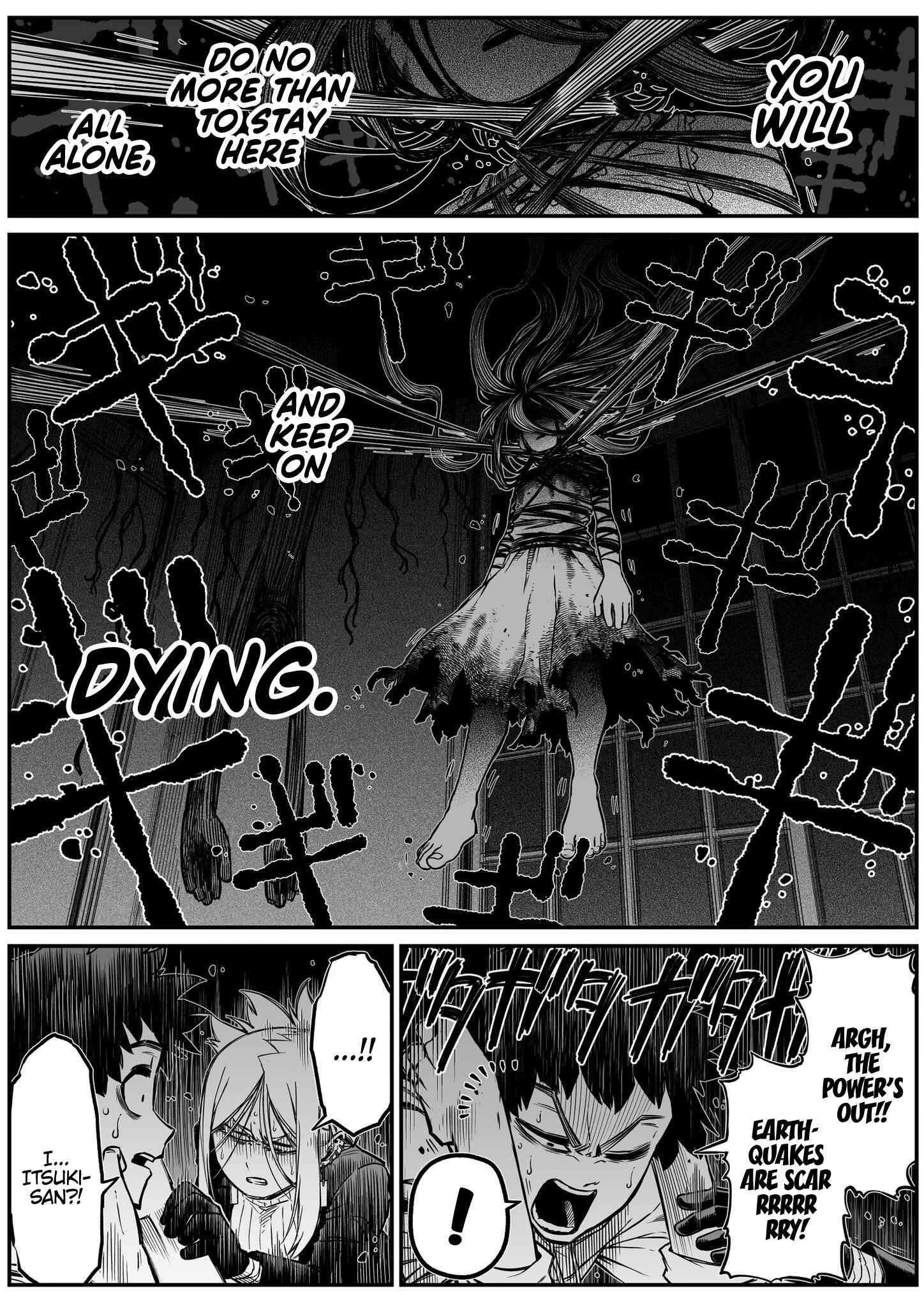 Page 8 Chapter 24 The Strongest Earthbound Spirit and the Guy With No Spiritual Sense