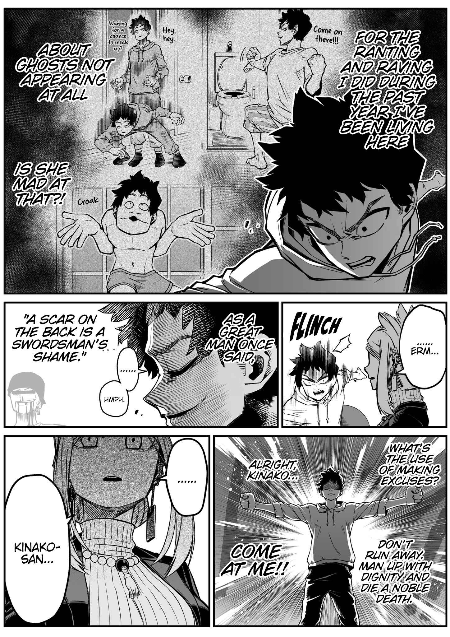 Page 3 Chapter 22 The Strongest Earthbound Spirit and the Guy With No Spiritual Sense