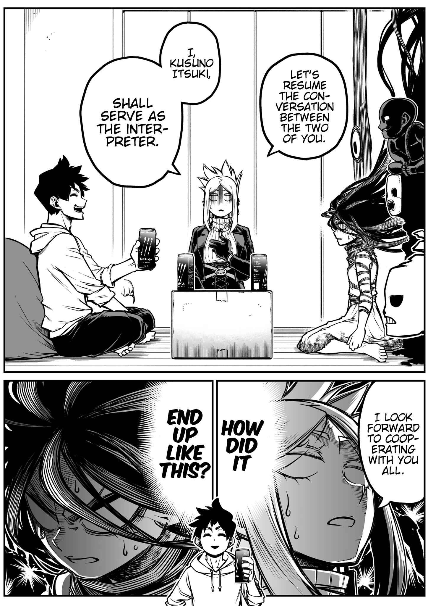 Page 7 Chapter 15 The Strongest Earthbound Spirit and the Guy With No Spiritual Sense