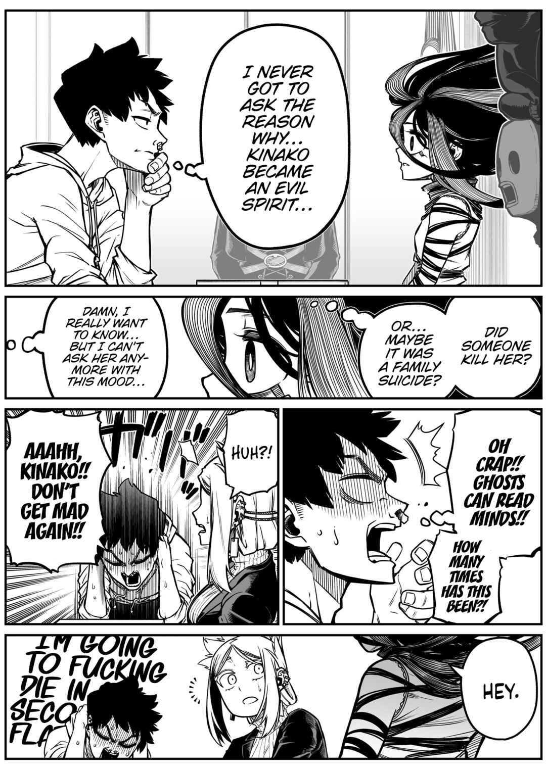 Page 5 Chapter 26 The Strongest Earthbound Spirit and the Guy With No Spiritual Sense