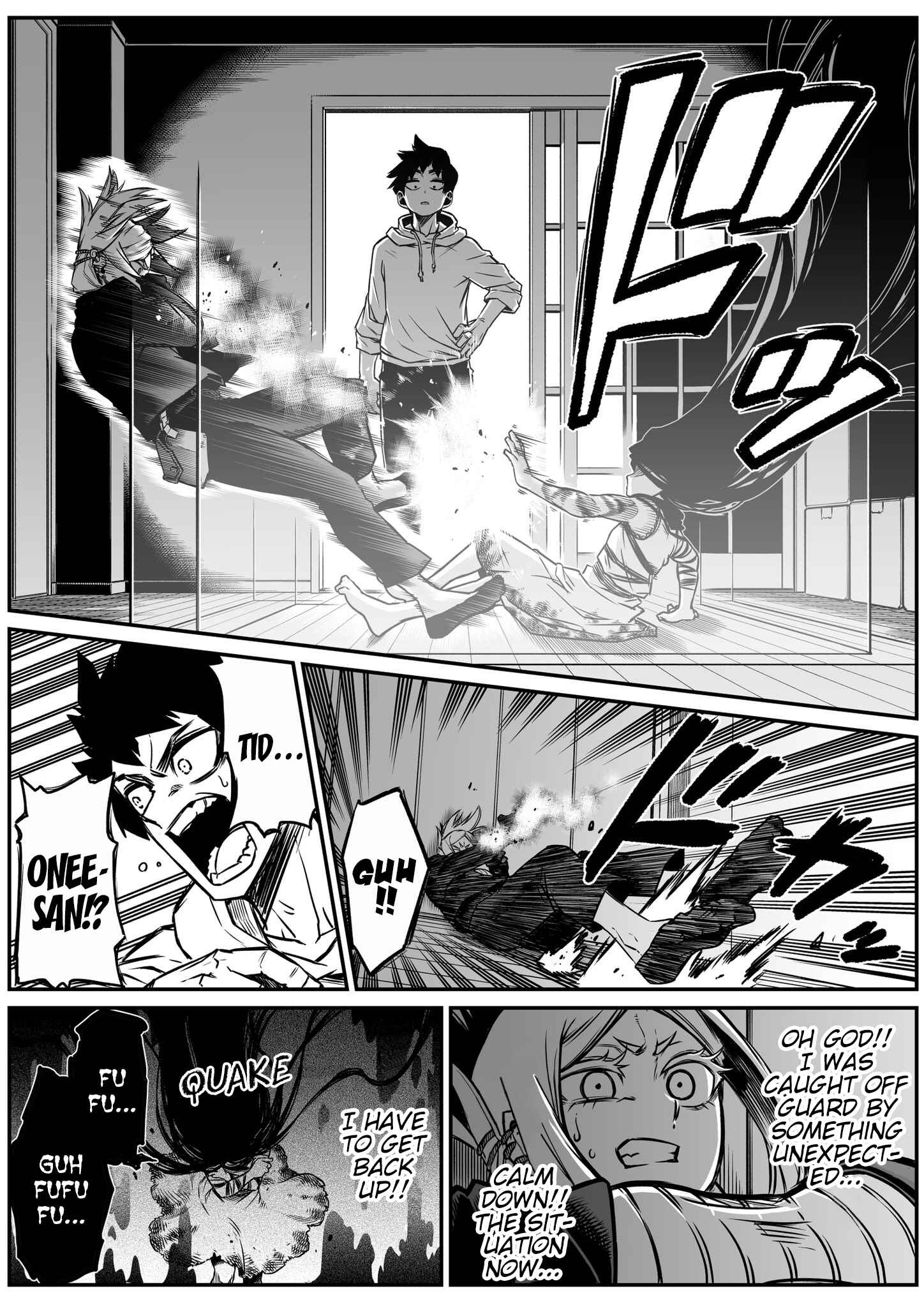 Page 3 Chapter 12 The Strongest Earthbound Spirit and the Guy With No Spiritual Sense
