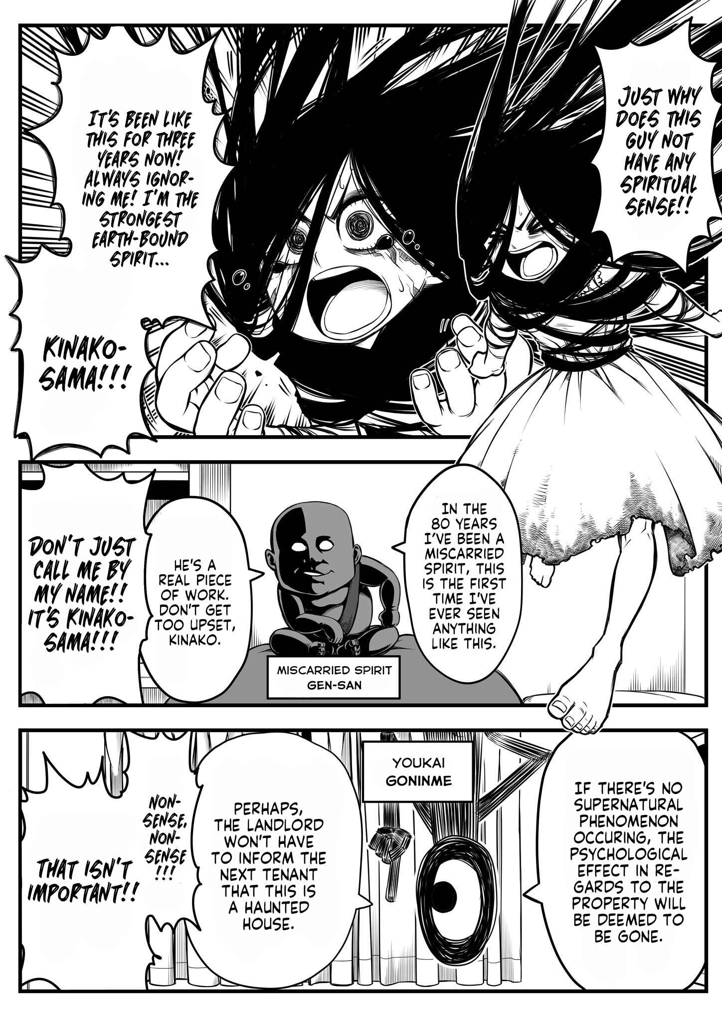 Page 1 Chapter 2 The Strongest Earthbound Spirit and the Guy With No Spiritual Sense