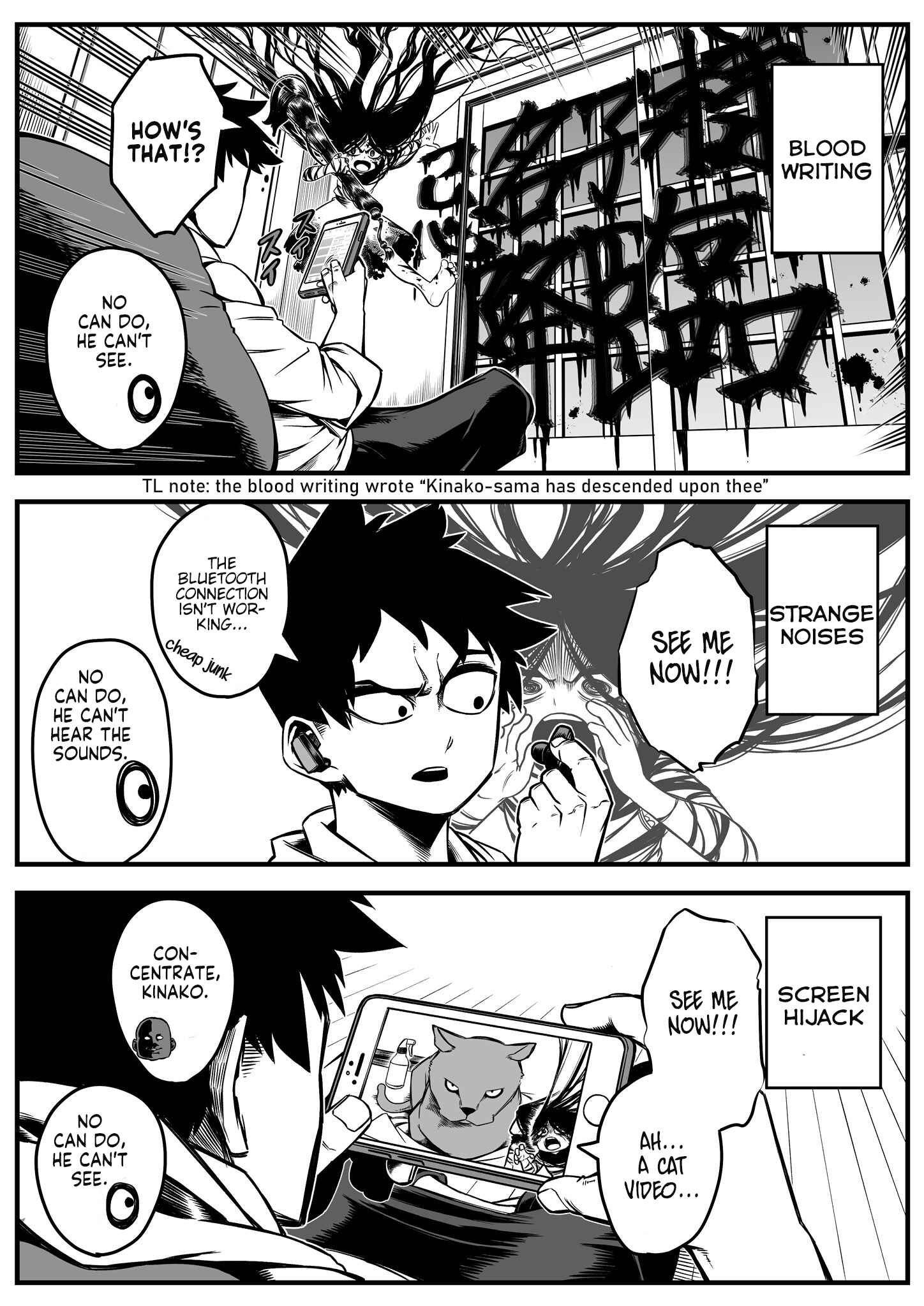 Page 3 Chapter 3 The Strongest Earthbound Spirit and the Guy With No Spiritual Sense