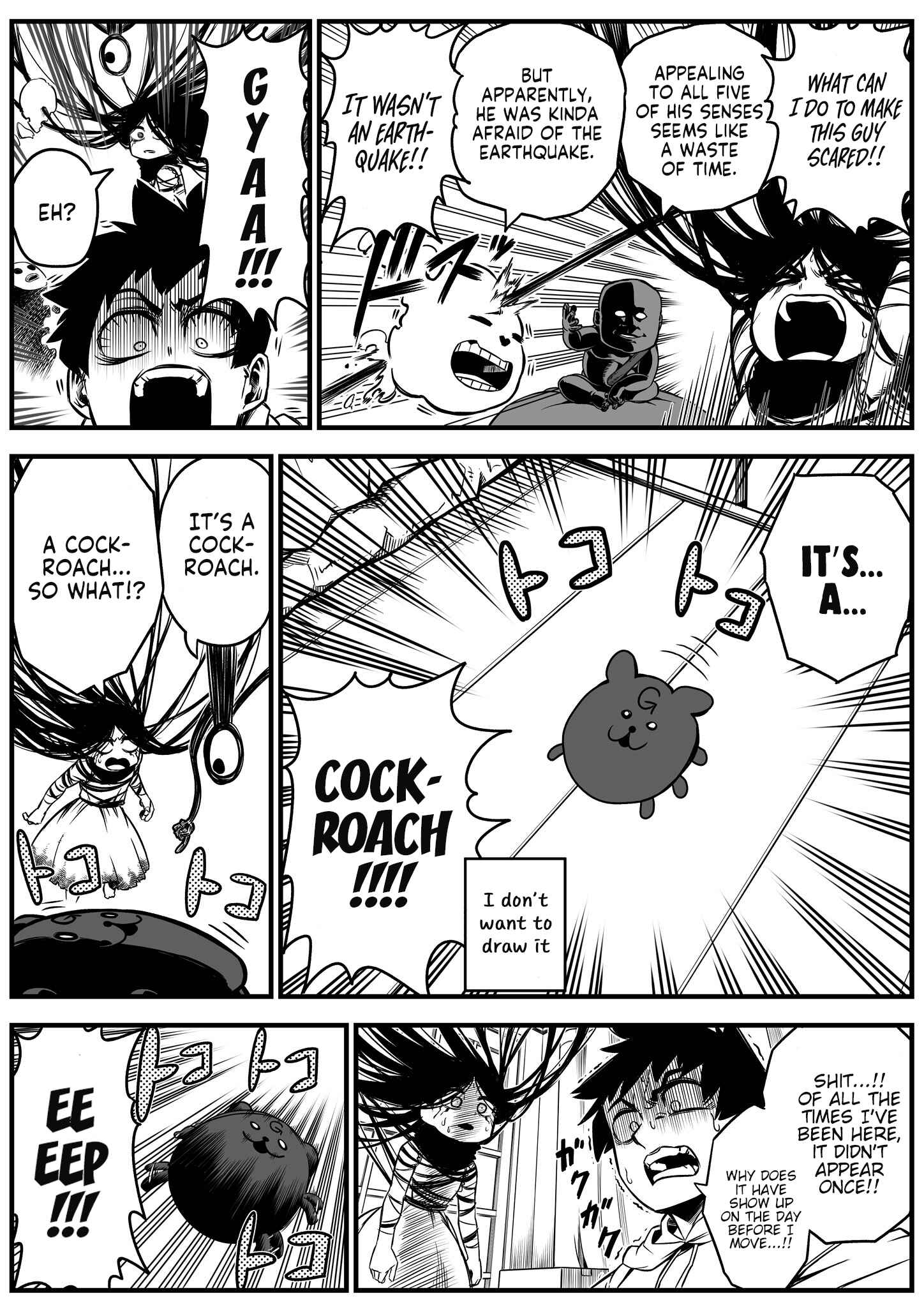 Page 4 Chapter 3 The Strongest Earthbound Spirit and the Guy With No Spiritual Sense