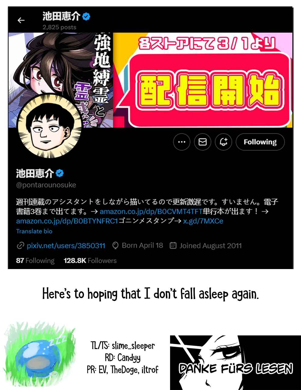 Page 10 Chapter 31 The Strongest Earthbound Spirit and the Guy With No Spiritual Sense
