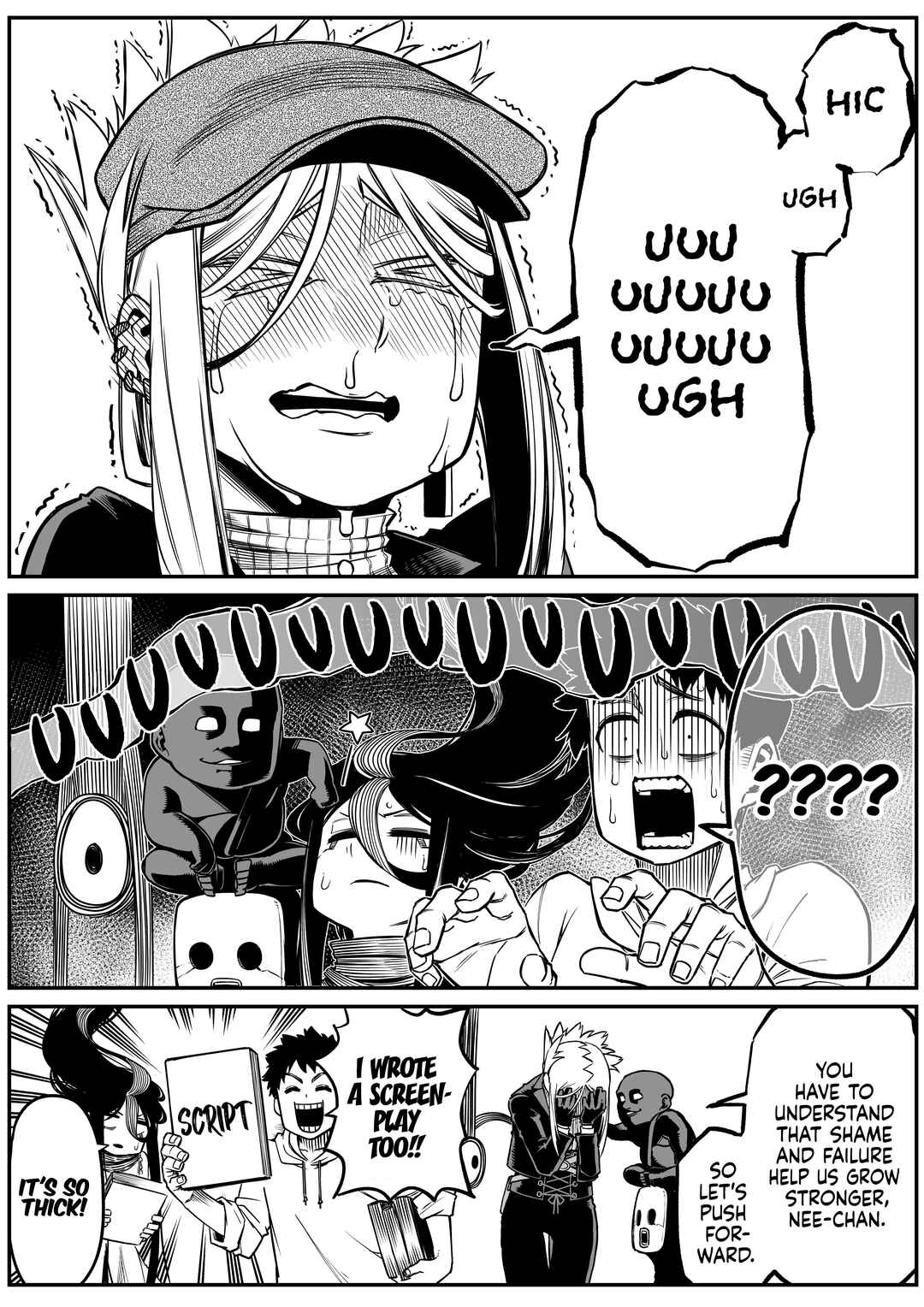 Page 9 Chapter 31 The Strongest Earthbound Spirit and the Guy With No Spiritual Sense