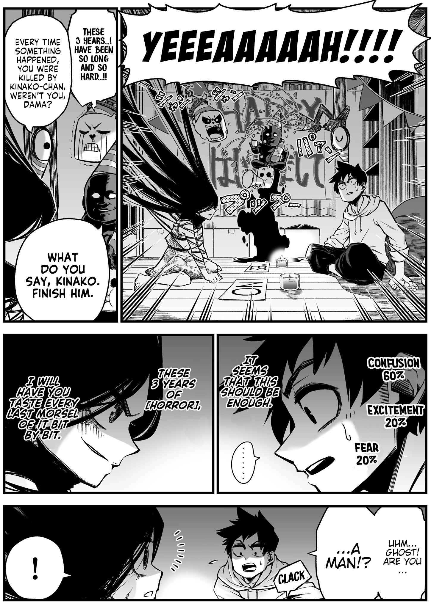 Page 2 Chapter 6 The Strongest Earthbound Spirit and the Guy With No Spiritual Sense