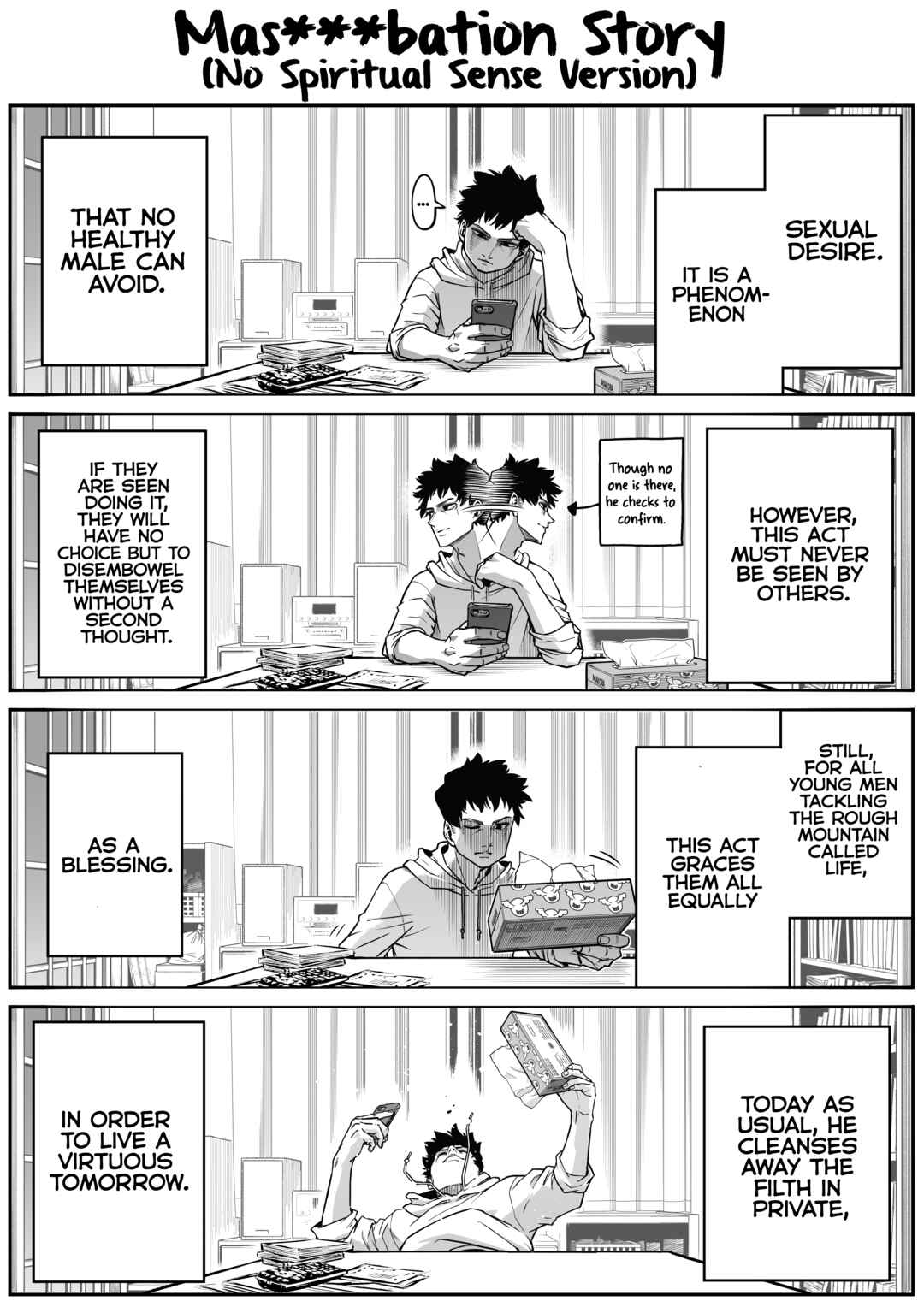Page 1 Chapter 31.5 The Strongest Earthbound Spirit and the Guy With No Spiritual Sense