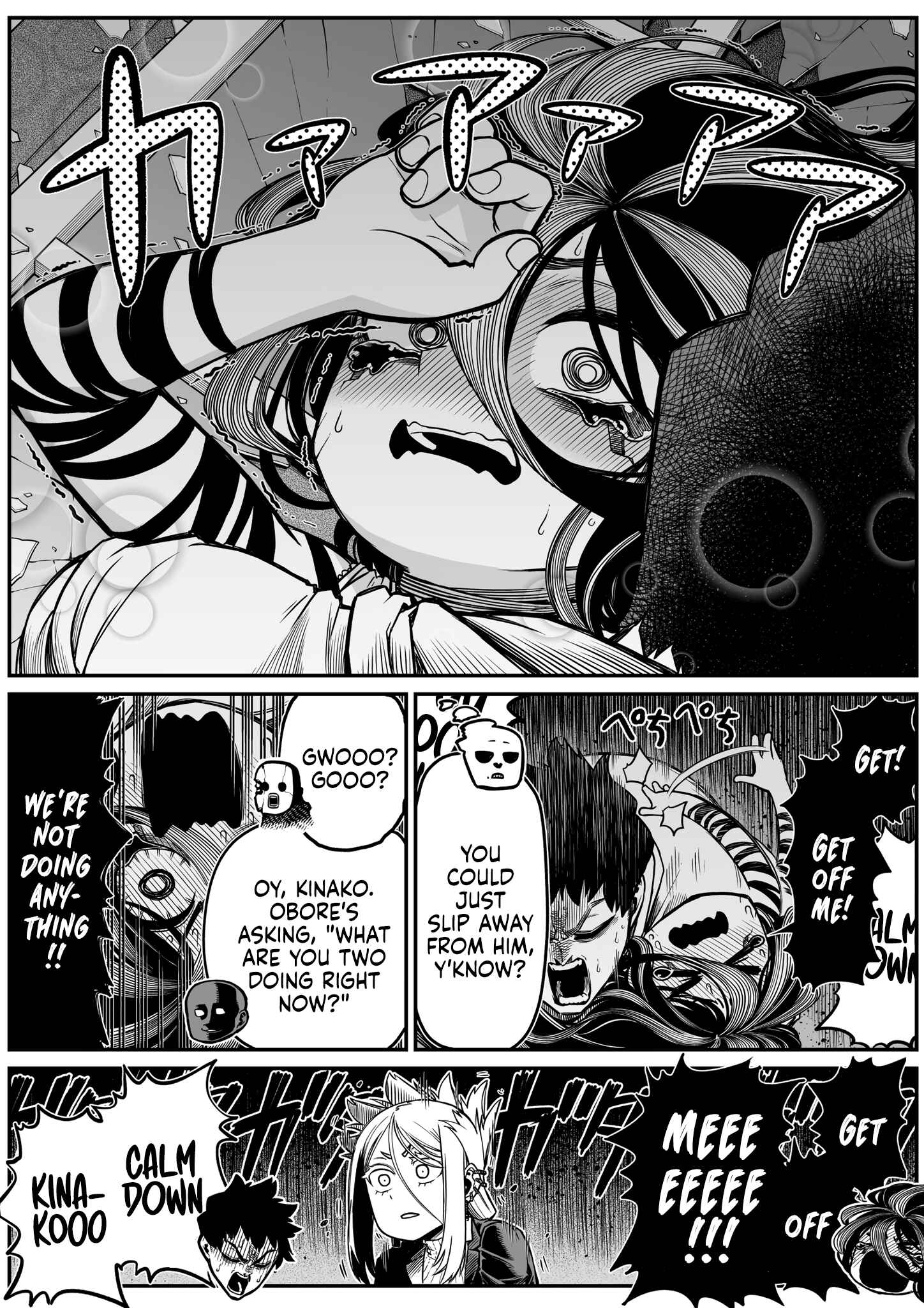 Page 10 Chapter 25 The Strongest Earthbound Spirit and the Guy With No Spiritual Sense