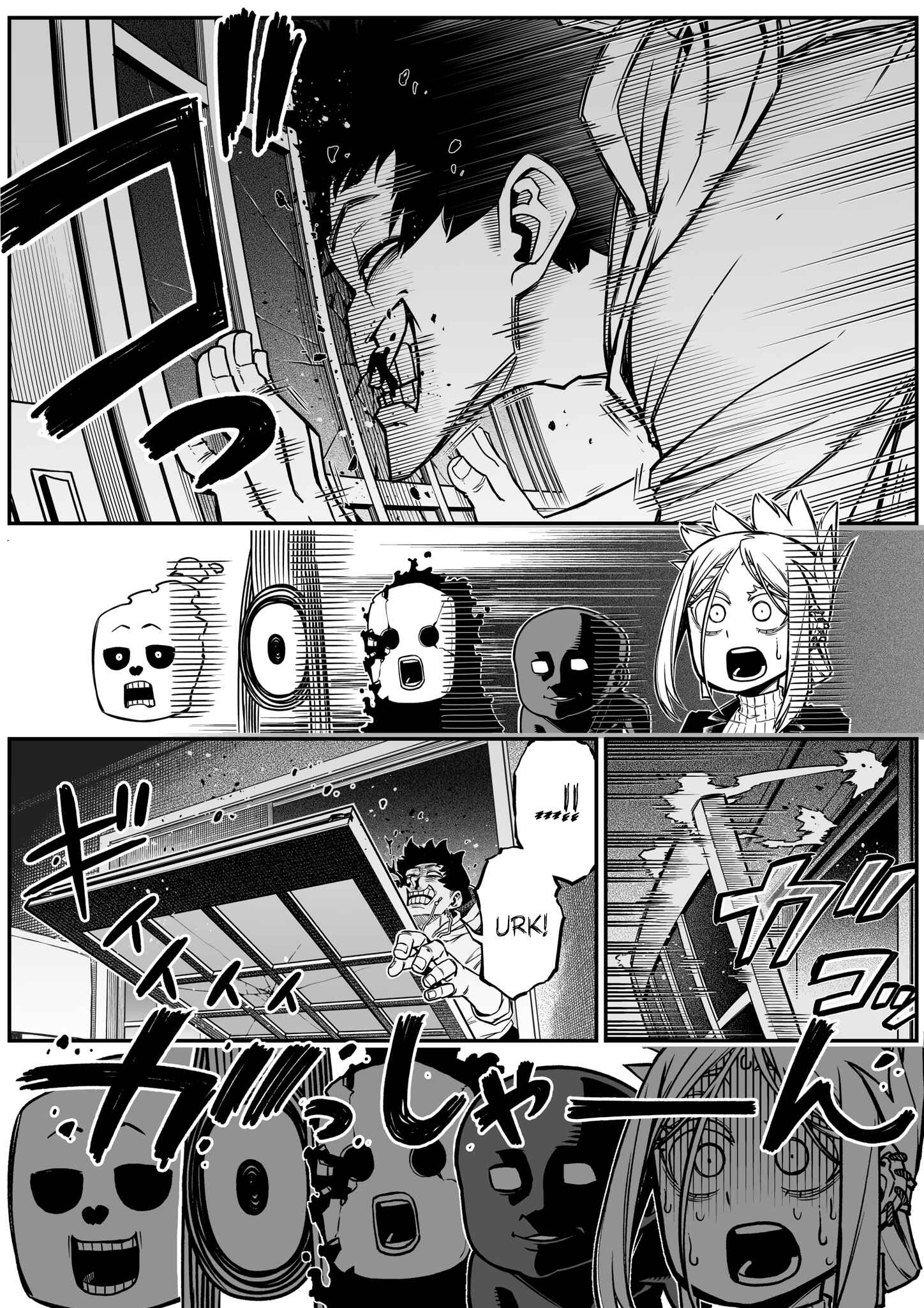 Page 2 Chapter 25 The Strongest Earthbound Spirit and the Guy With No Spiritual Sense