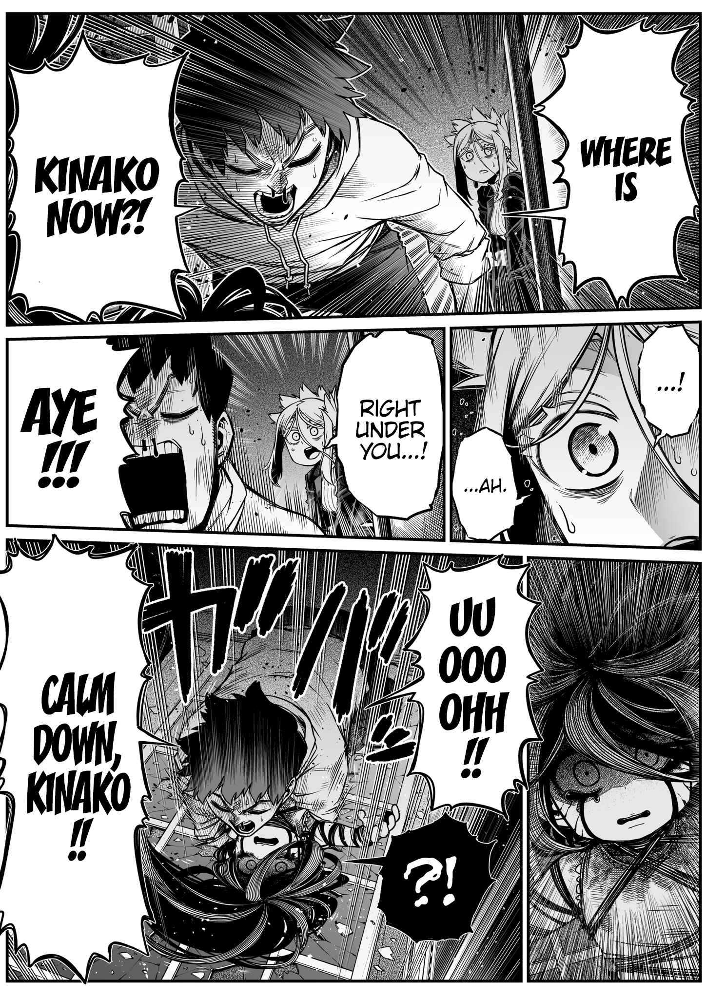 Page 6 Chapter 25 The Strongest Earthbound Spirit and the Guy With No Spiritual Sense