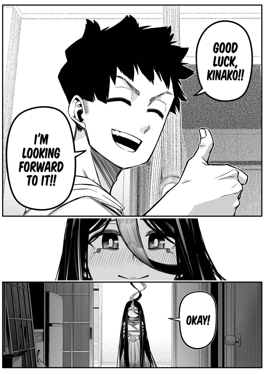 Page 4 Chapter 33 The Strongest Earthbound Spirit and the Guy With No Spiritual Sense