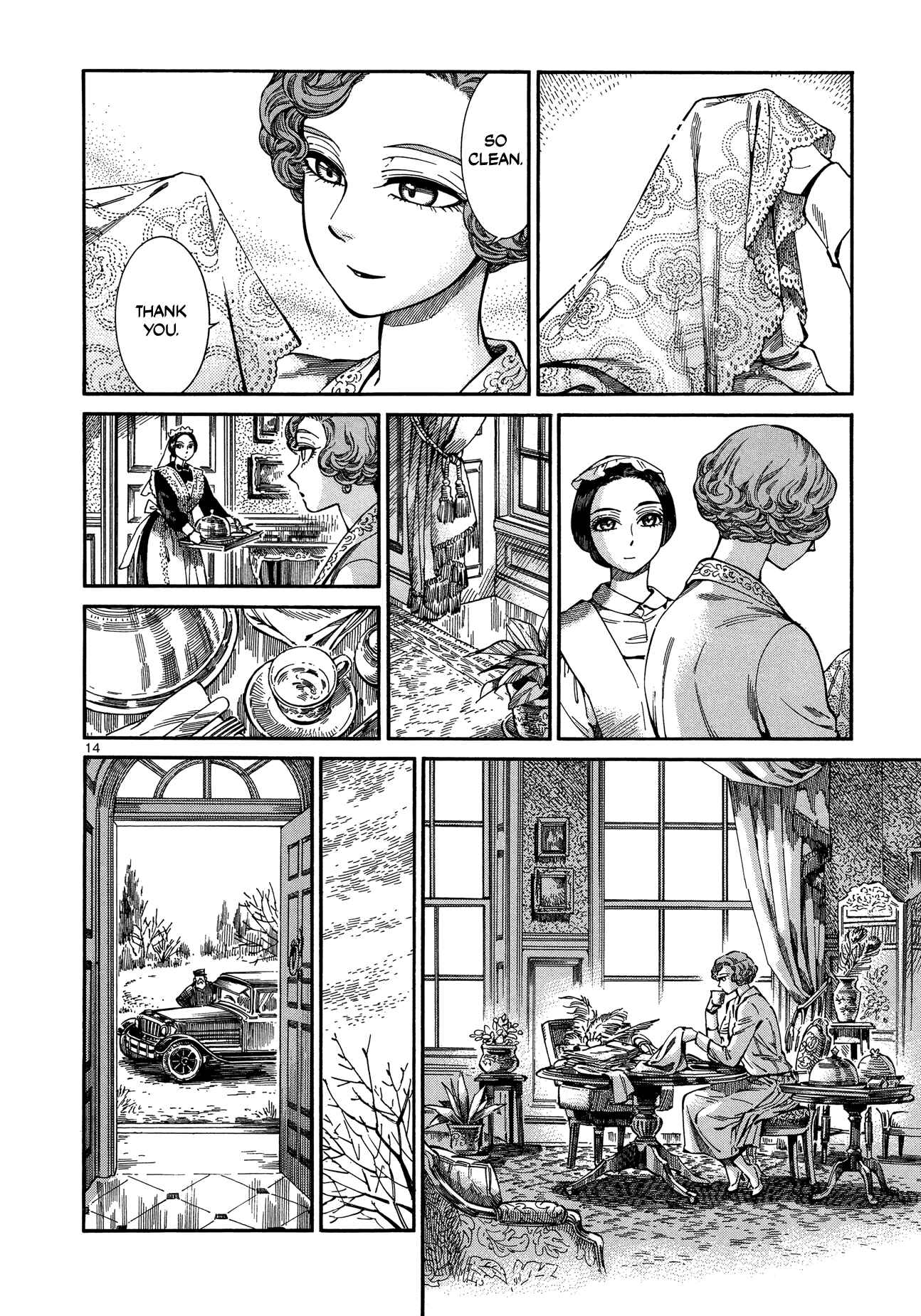 Page 14 Chapter Unknown_e7c8 Jayne Walker