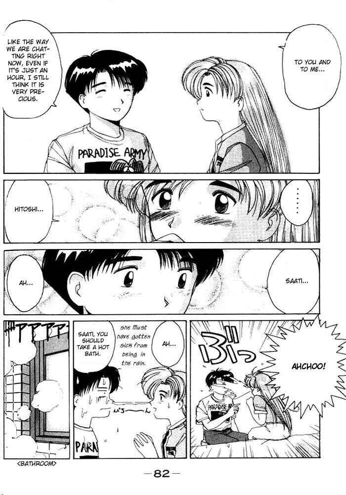 Page 15 Chapter 10 A.I. Love You!