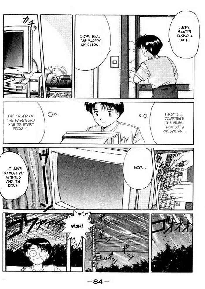 Page 17 Chapter 10 A.I. Love You!