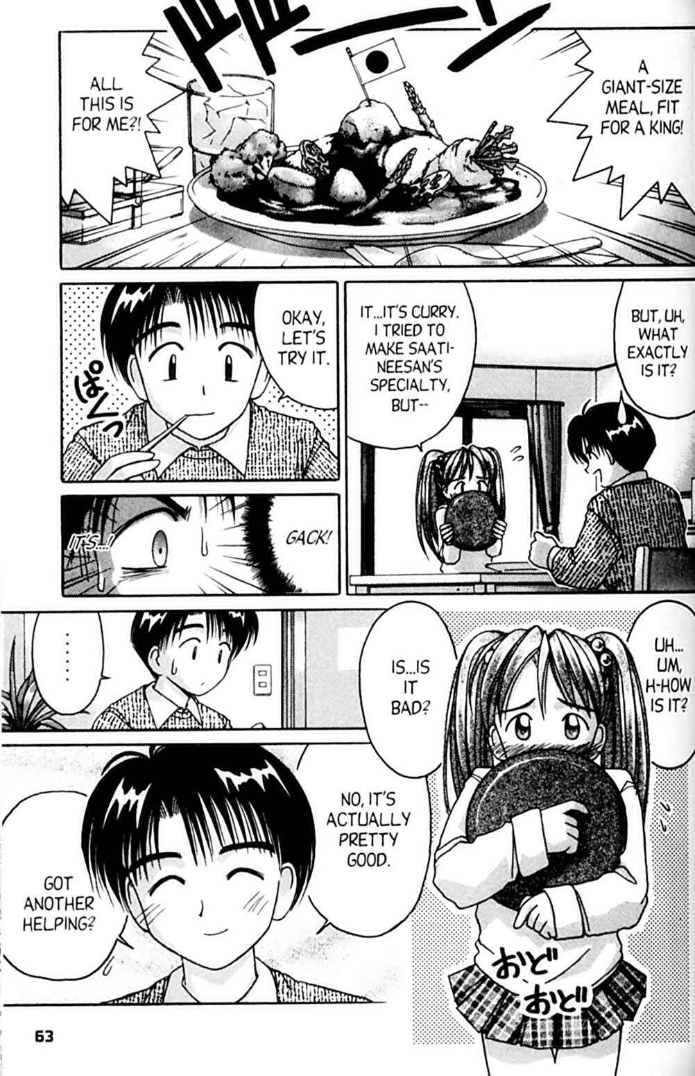 Page 20 Chapter 50 A.I. Love You!