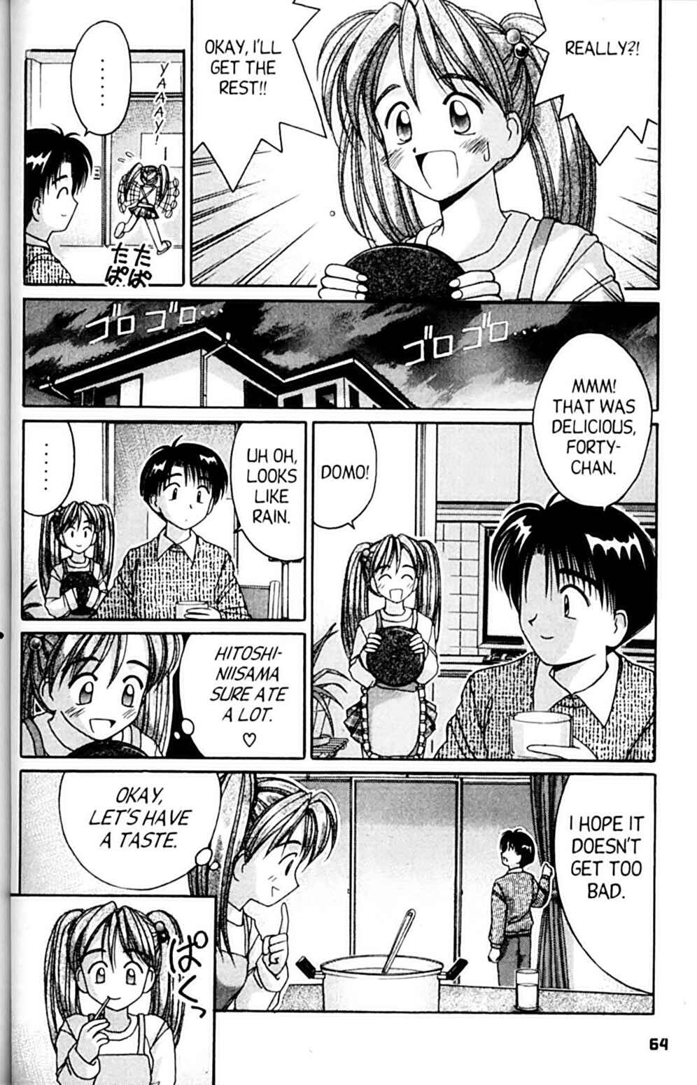 Page 21 Chapter 50 A.I. Love You!