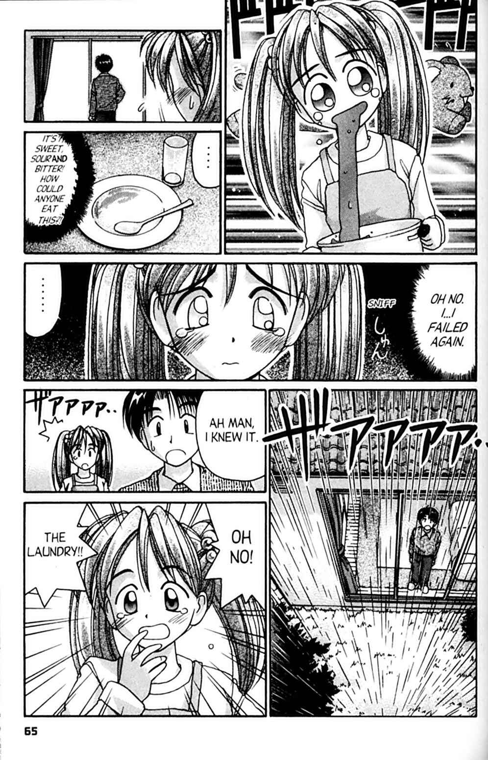 Page 22 Chapter 50 A.I. Love You!